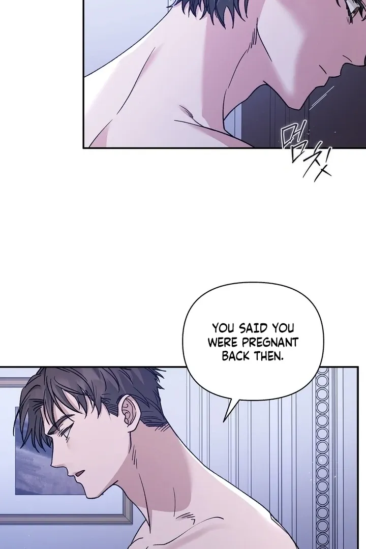 Kiss The Scumbag - Chapter 4 Page 61