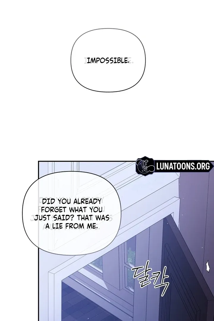 Kiss The Scumbag - Chapter 4 Page 64