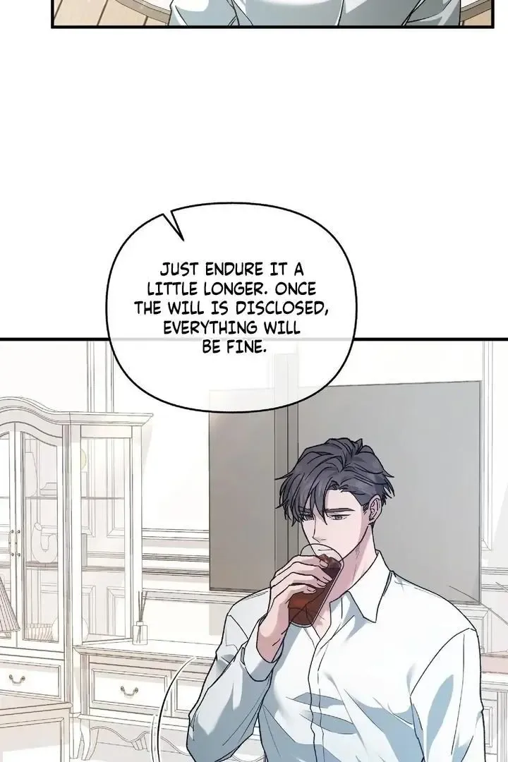 Kiss The Scumbag - Chapter 5 Page 6