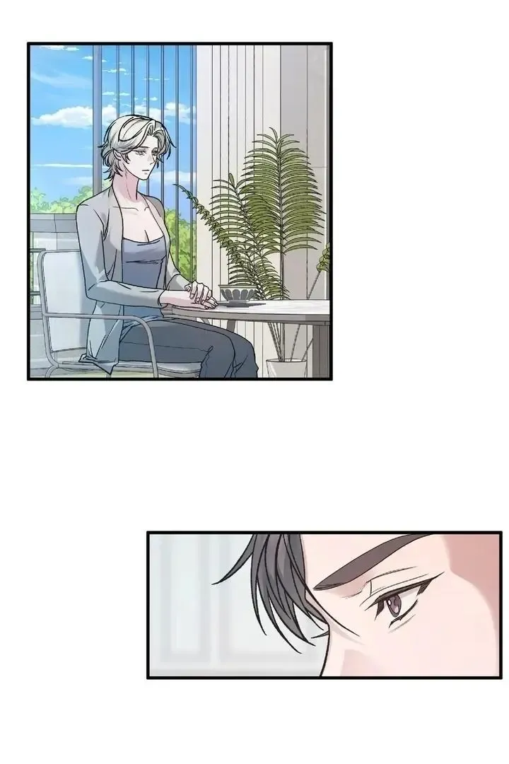 Kiss The Scumbag - Chapter 5 Page 15
