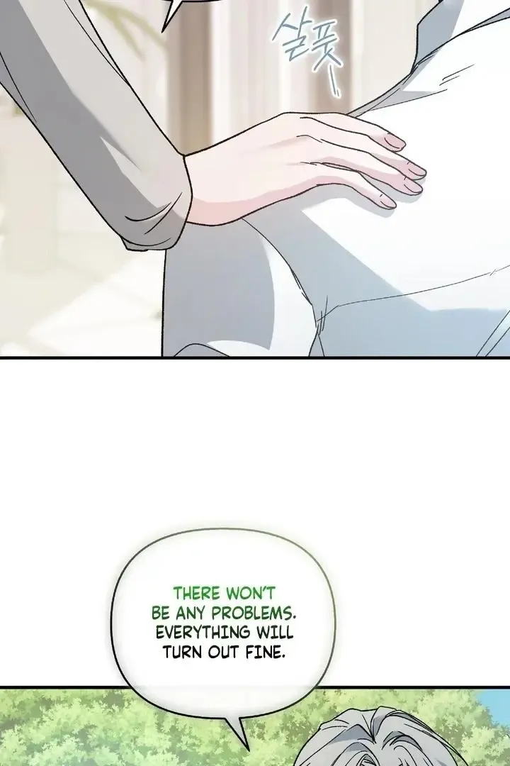 Kiss The Scumbag - Chapter 5 Page 26