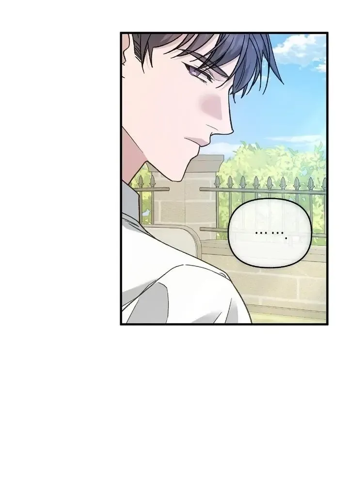 Kiss The Scumbag - Chapter 5 Page 28