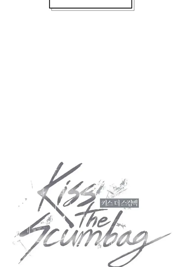 Kiss The Scumbag - Chapter 5 Page 64