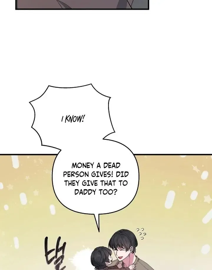 Kiss The Scumbag - Chapter 5 Page 69