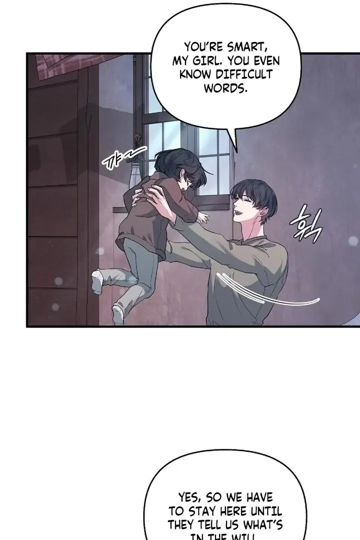 Kiss The Scumbag - Chapter 5 Page 71
