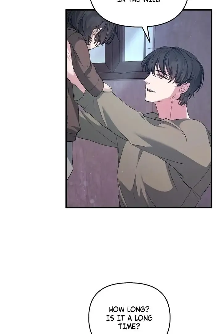 Kiss The Scumbag - Chapter 5 Page 72