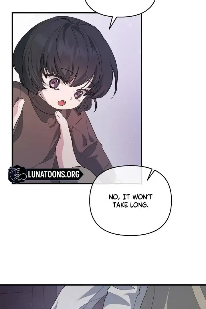 Kiss The Scumbag - Chapter 5 Page 73