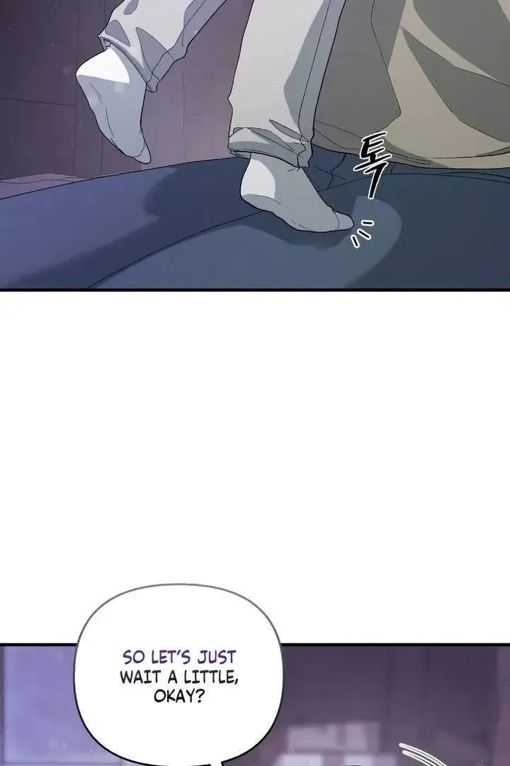 Kiss The Scumbag - Chapter 5 Page 74