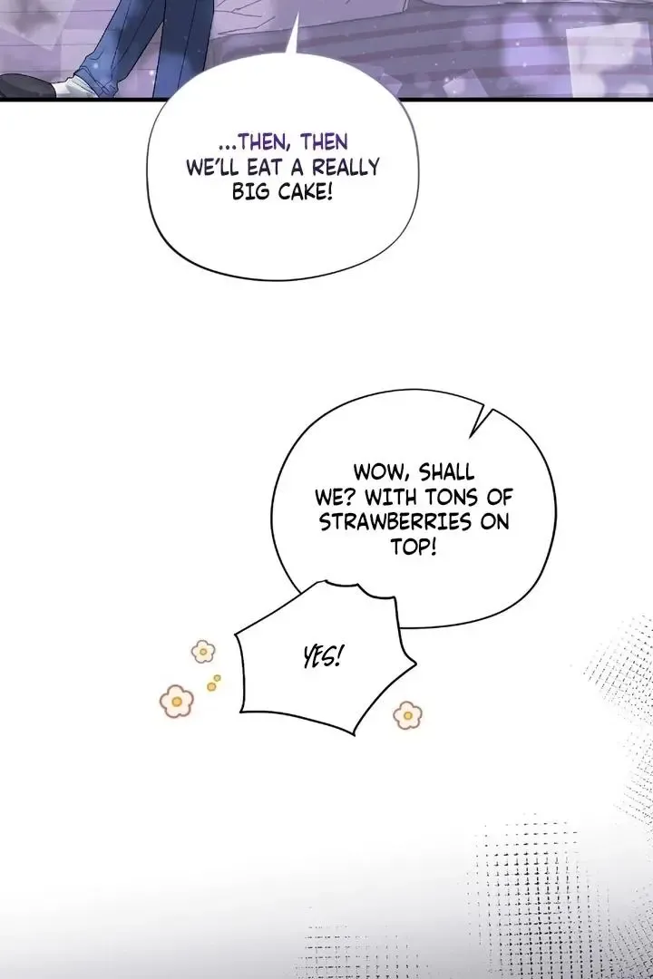 Kiss The Scumbag - Chapter 5 Page 81