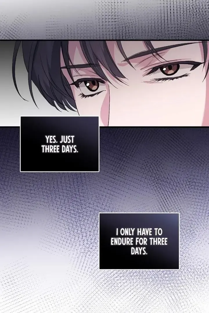 Kiss The Scumbag - Chapter 5 Page 82