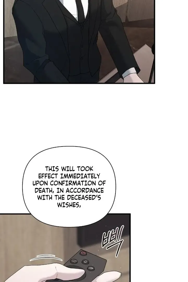 Kiss The Scumbag - Chapter 6 Page 50