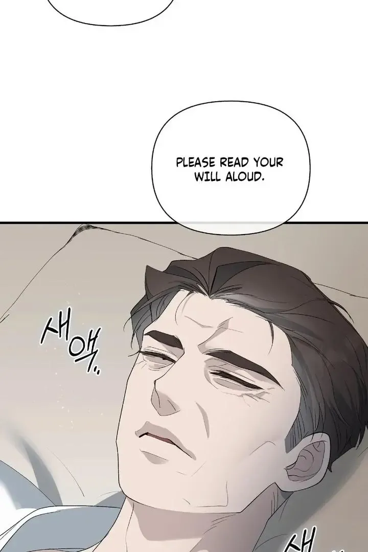 Kiss The Scumbag - Chapter 6 Page 57