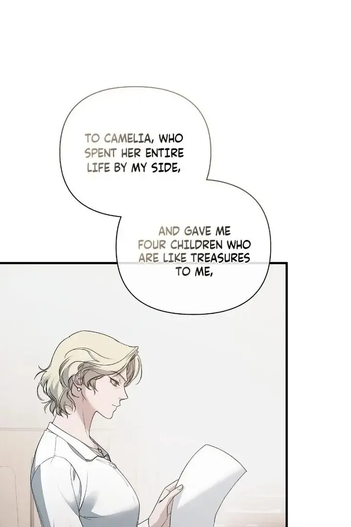 Kiss The Scumbag - Chapter 6 Page 60
