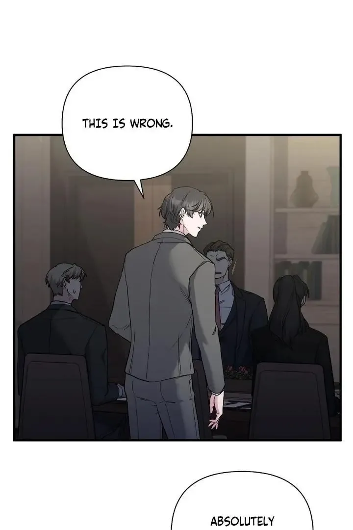 Kiss The Scumbag - Chapter 7 Page 5