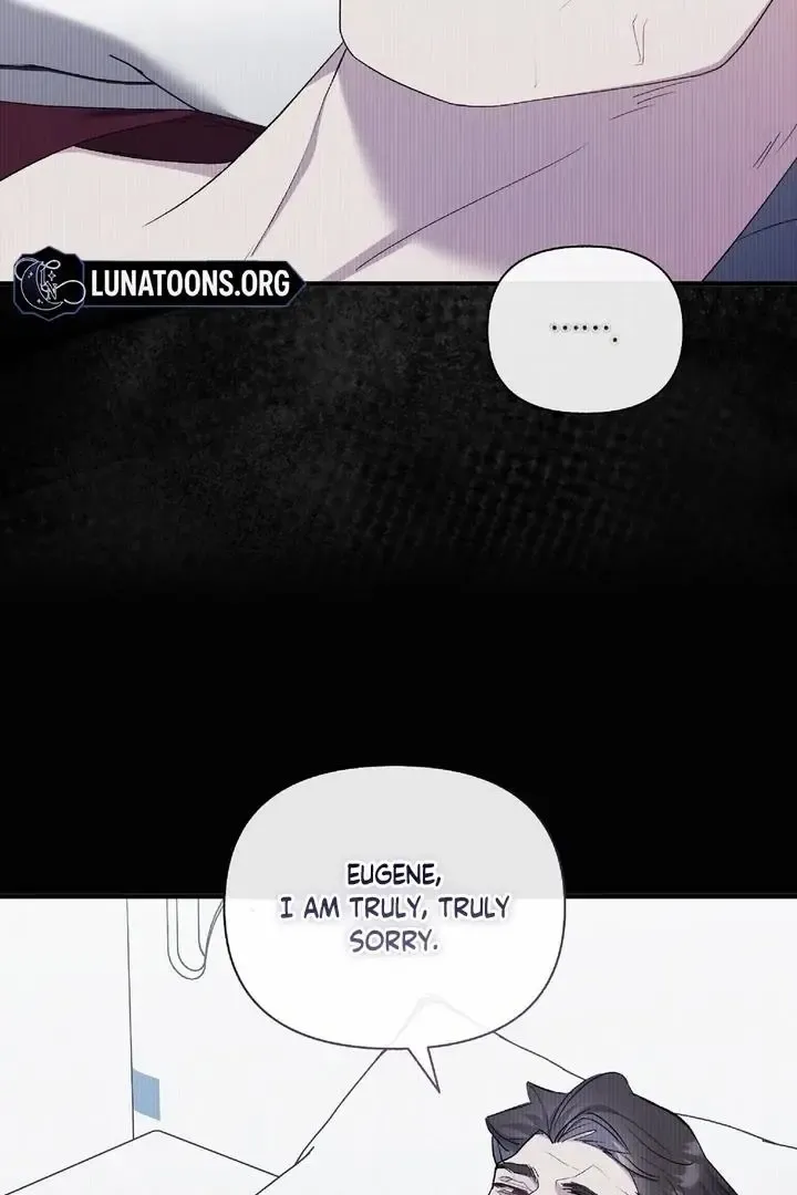 Kiss The Scumbag - Chapter 7 Page 22