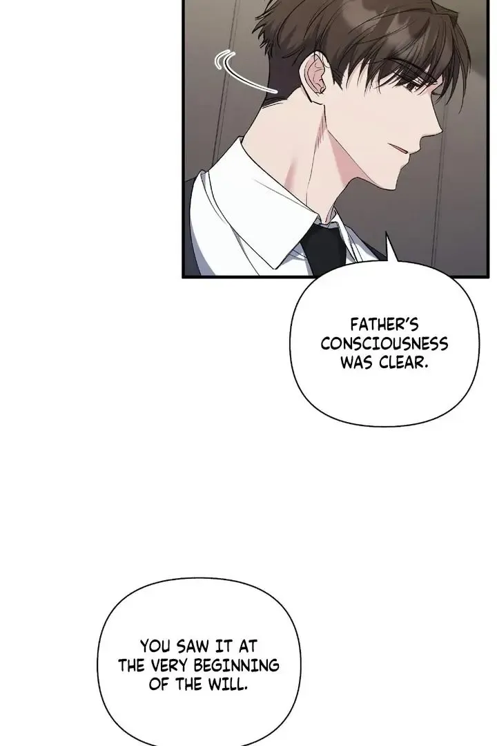 Kiss The Scumbag - Chapter 7 Page 33