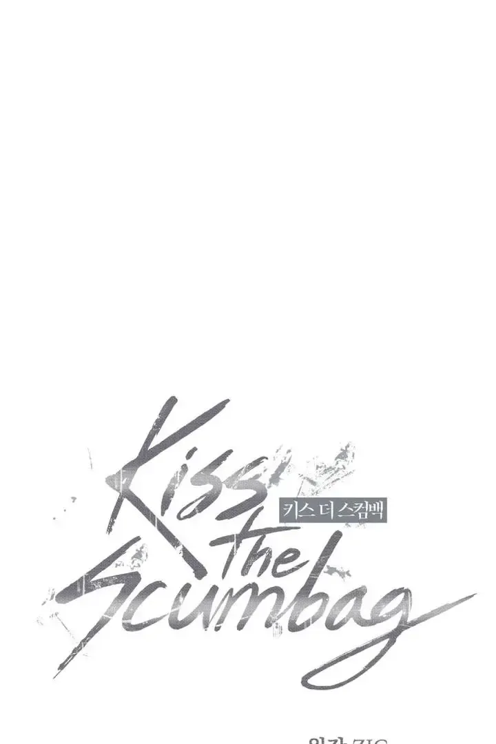 Kiss The Scumbag - Chapter 7 Page 38
