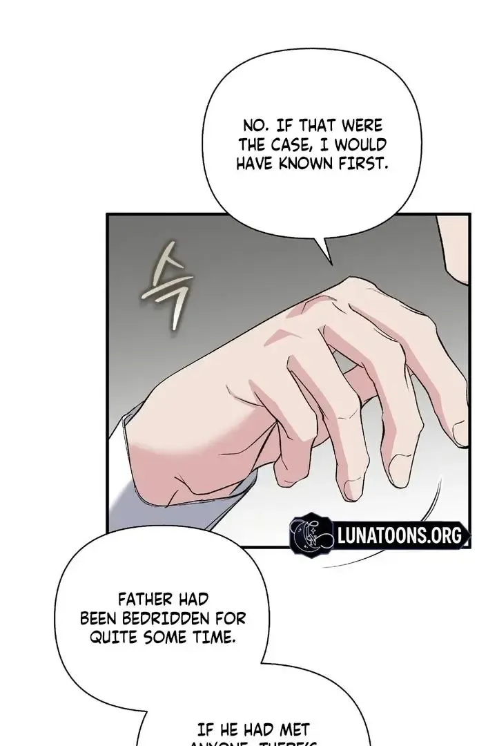Kiss The Scumbag - Chapter 7 Page 50