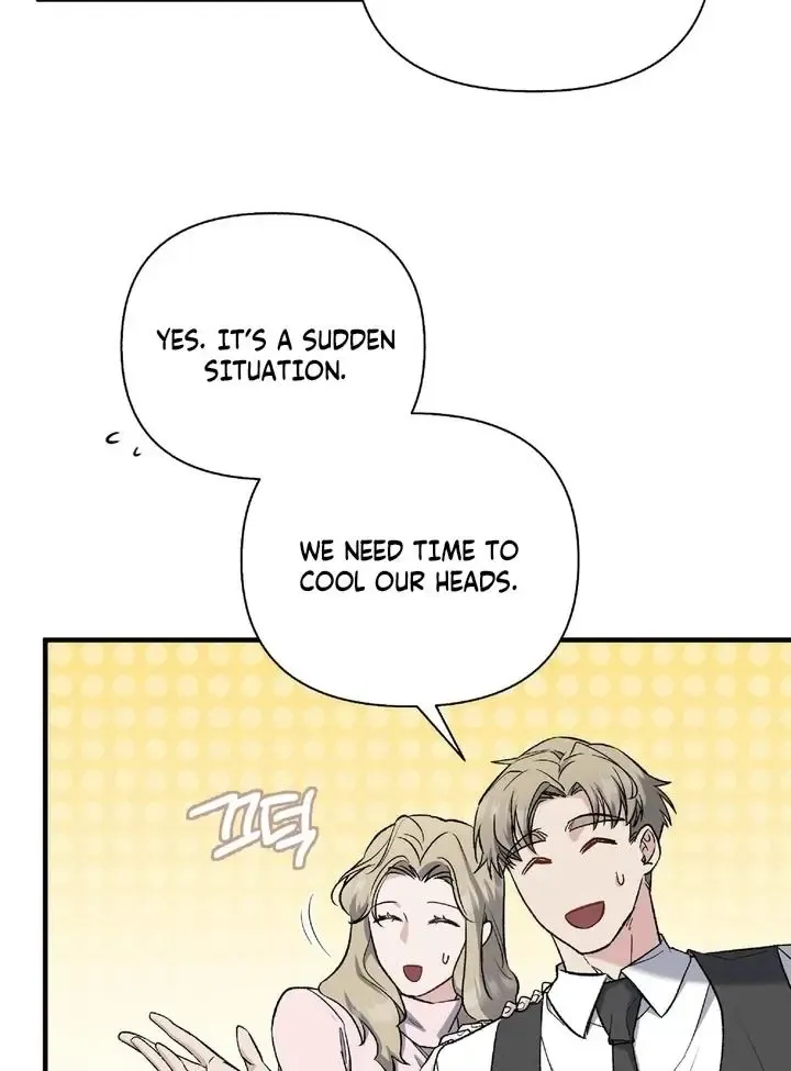 Kiss The Scumbag - Chapter 7 Page 54