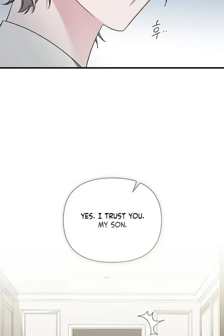Kiss The Scumbag - Chapter 7 Page 63