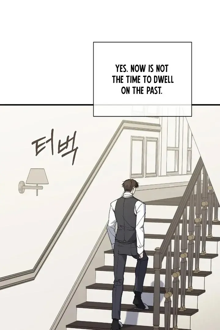 Kiss The Scumbag - Chapter 7 Page 73