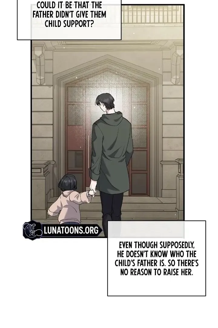 Kiss The Scumbag - Chapter 7 Page 76