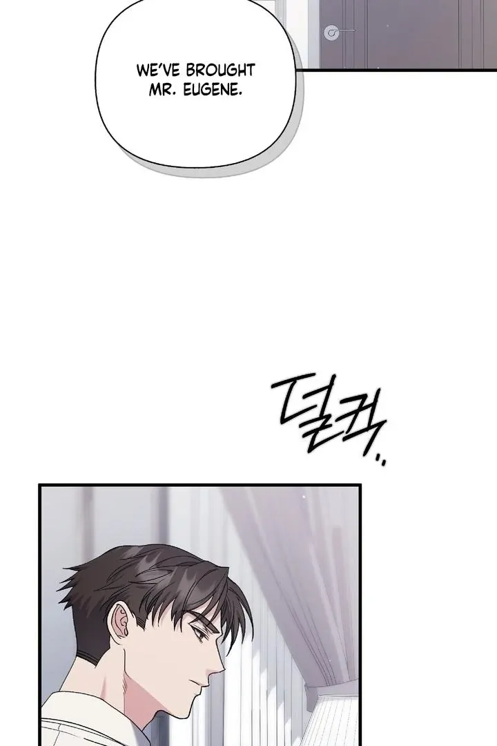 Kiss The Scumbag - Chapter 8 Page 6