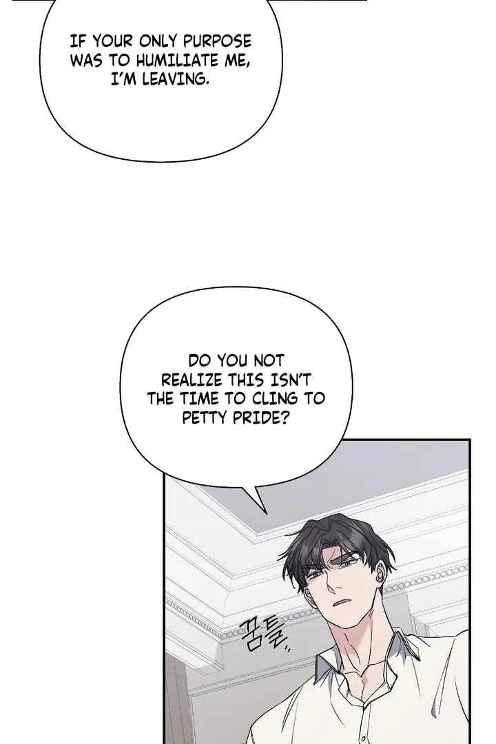 Kiss The Scumbag - Chapter 8 Page 45