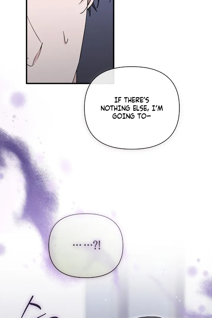 Kiss The Scumbag - Chapter 8 Page 48