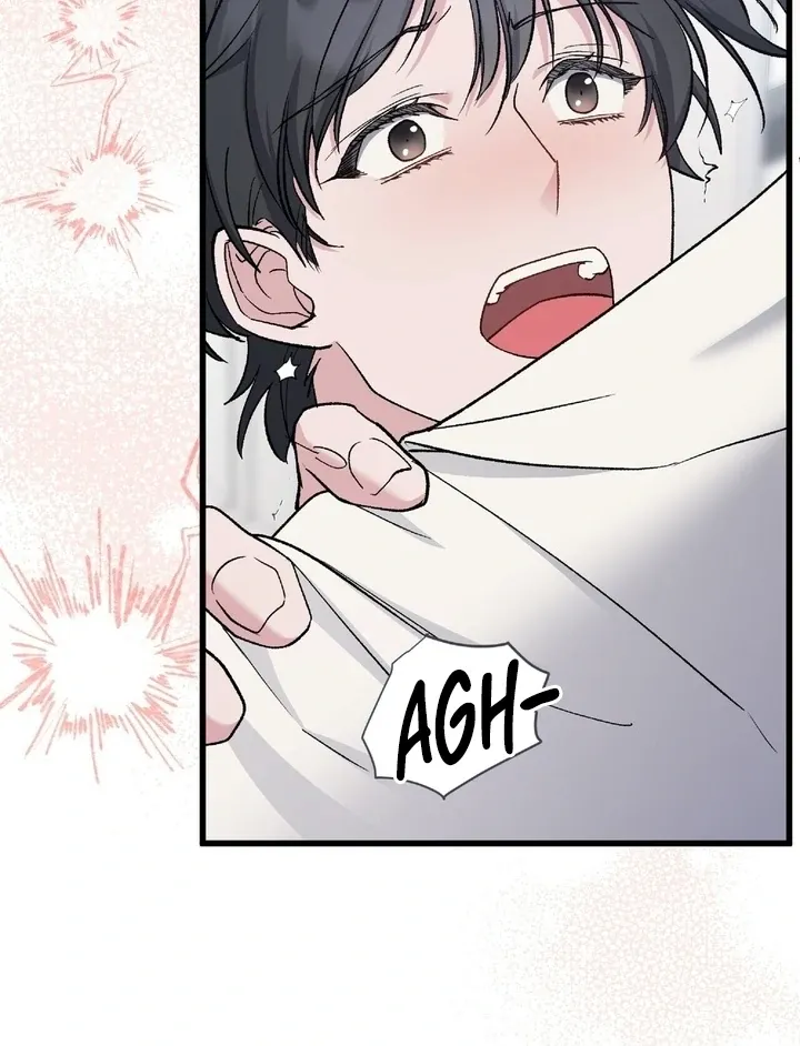 Kiss The Scumbag - Chapter 8 Page 71