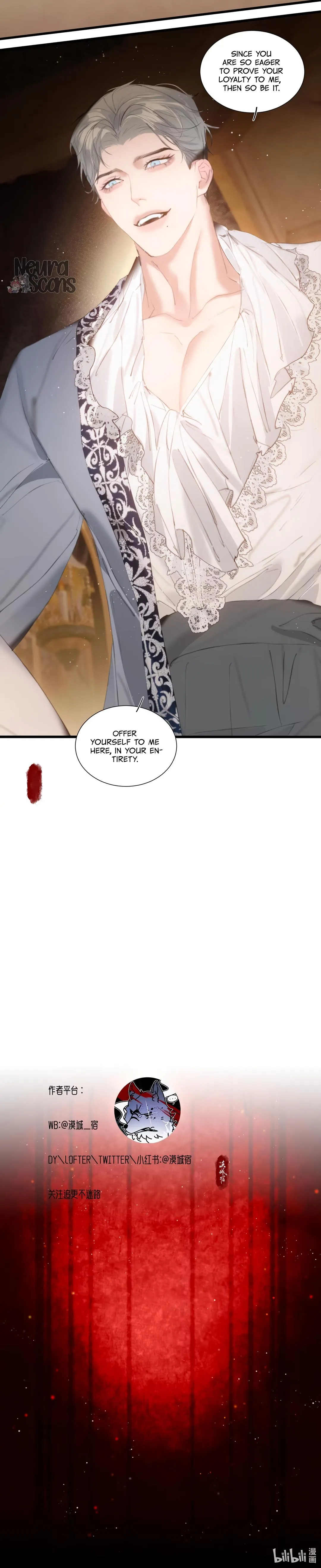 Throne of Solitude - Chapter 2 Page 5