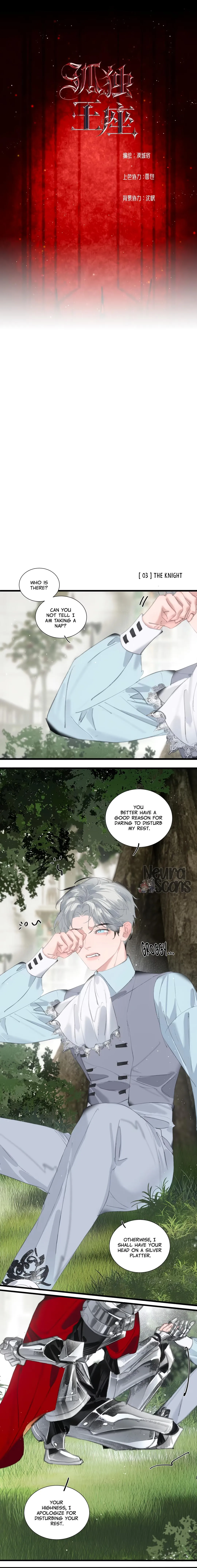 Throne of Solitude - Chapter 3 Page 2