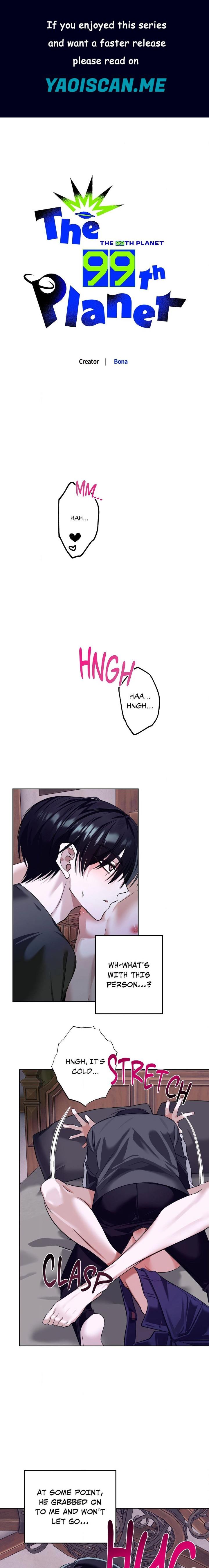 The 99th Planet (Uncensored) - Chapter 4 Page 1