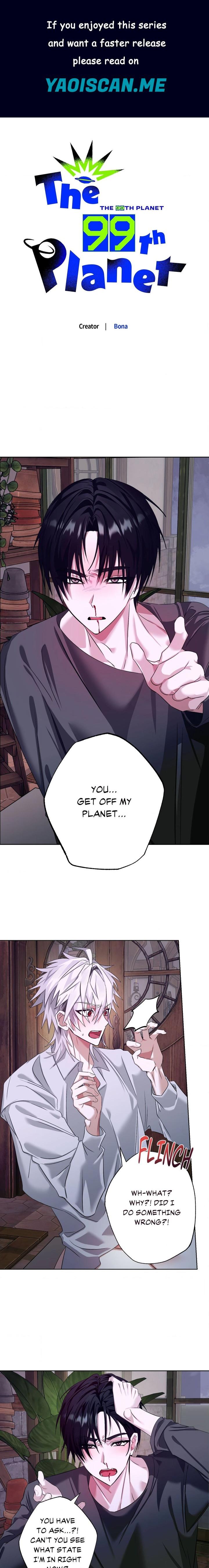 The 99th Planet (Uncensored) - Chapter 5 Page 1