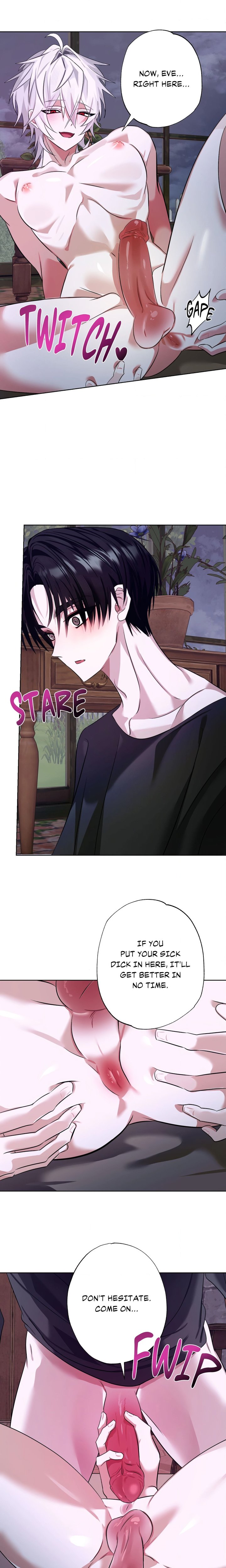 The 99th Planet (Uncensored) - Chapter 5 Page 14