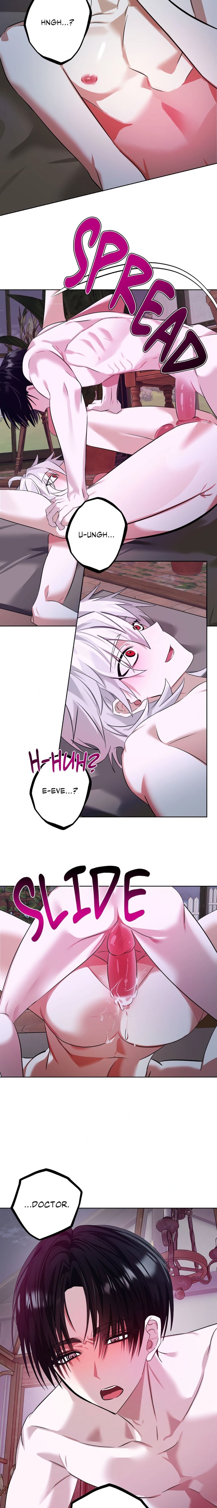 The 99th Planet (Uncensored) - Chapter 5 Page 16