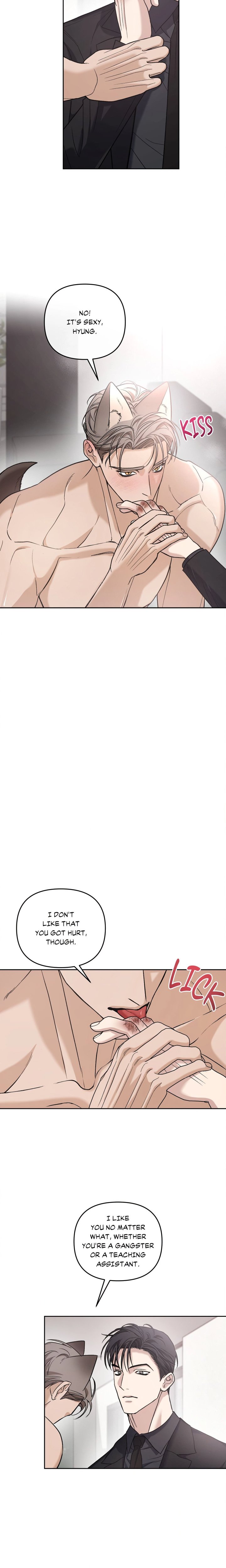 Peer Review (Uncensored) - Chapter 6 Page 17