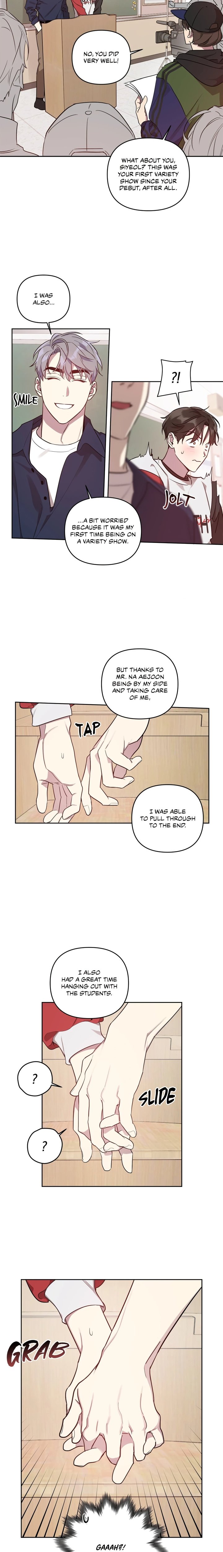 My Bias is Showing?! - Chapter 11 Page 8