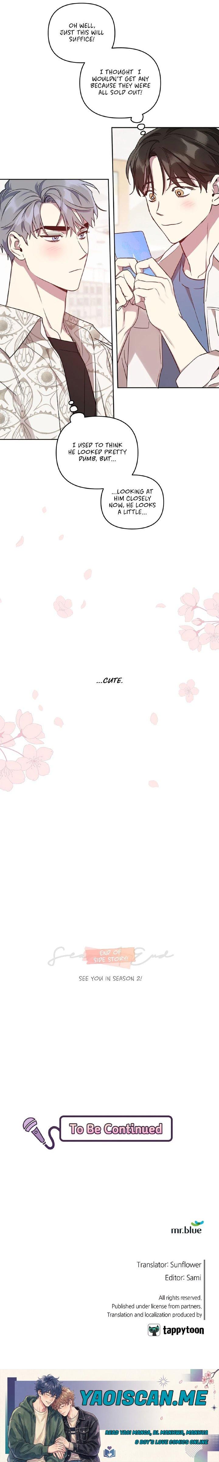 My Bias is Showing?! - Chapter 20.3 Page 15