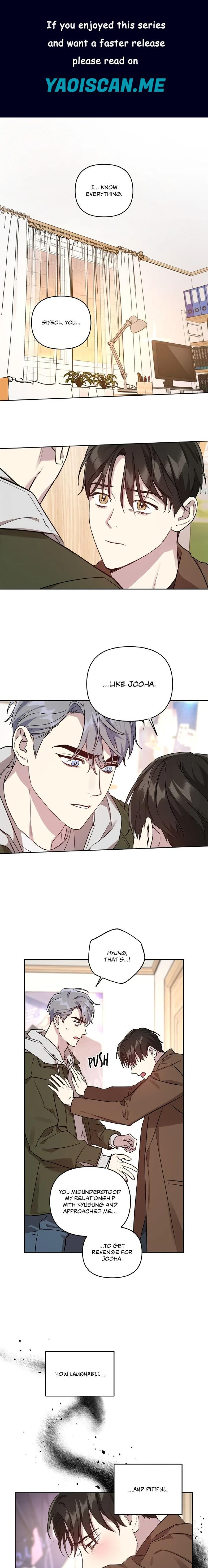 My Bias is Showing?! - Chapter 34 Page 1