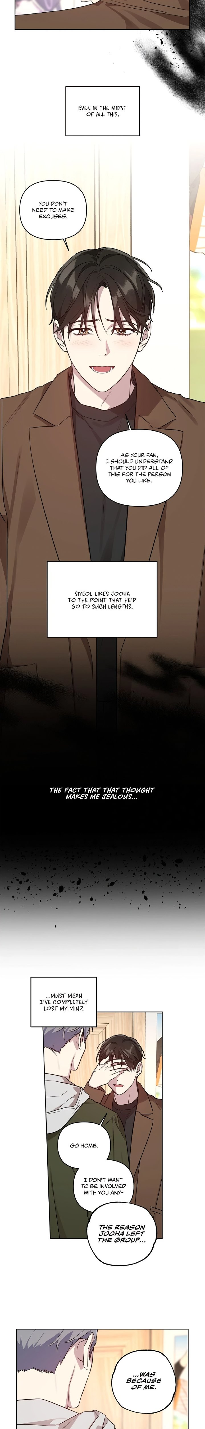 My Bias is Showing?! - Chapter 34 Page 2