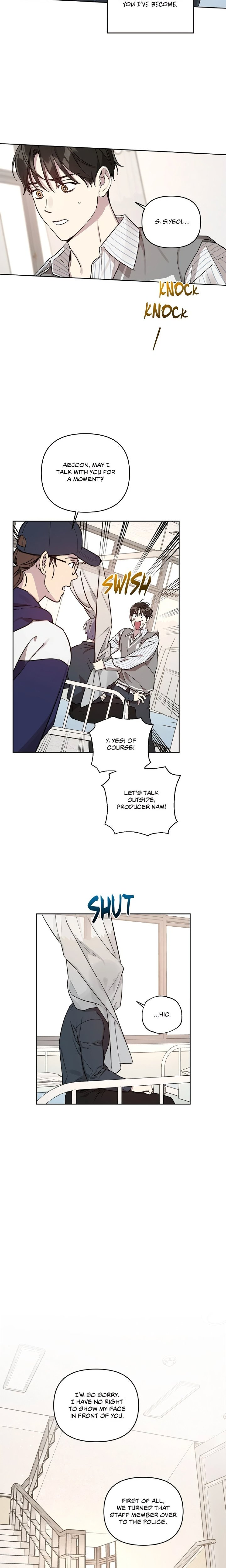 My Bias is Showing?! - Chapter 39 Page 5