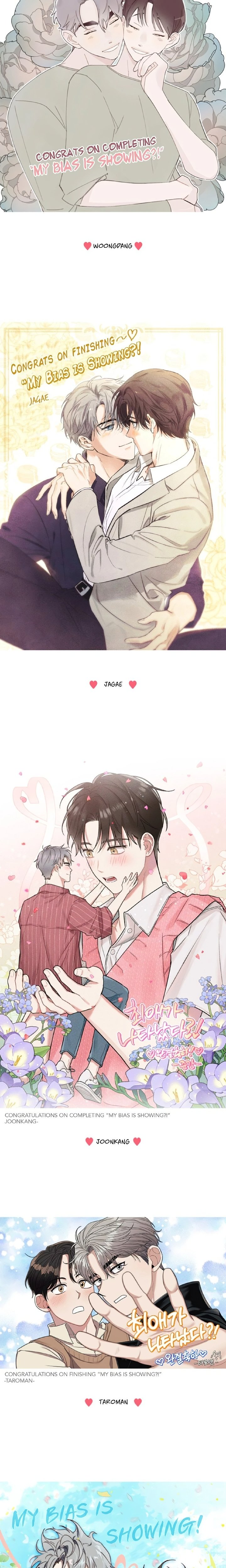 My Bias is Showing?! - Chapter 40.1 Page 8
