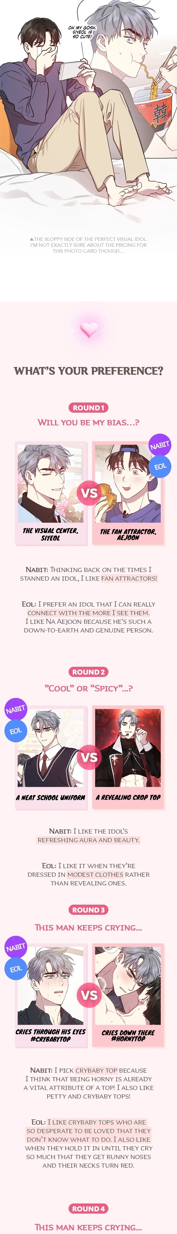 My Bias is Showing?! - Chapter 40.5 Page 6
