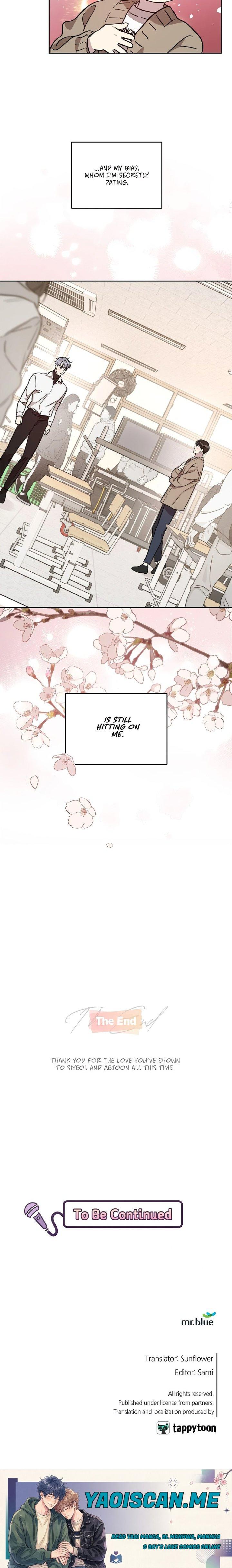 My Bias is Showing?! - Chapter 40 Page 16