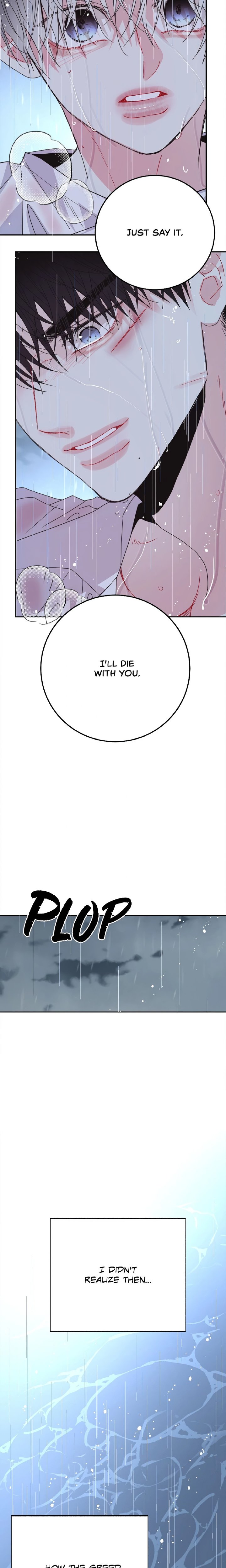 Love Me Again - Chapter 29 Page 22