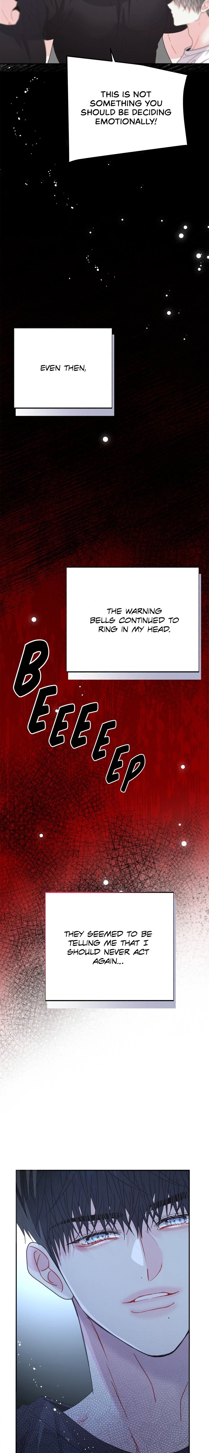 Love Me Again - Chapter 41 Page 21