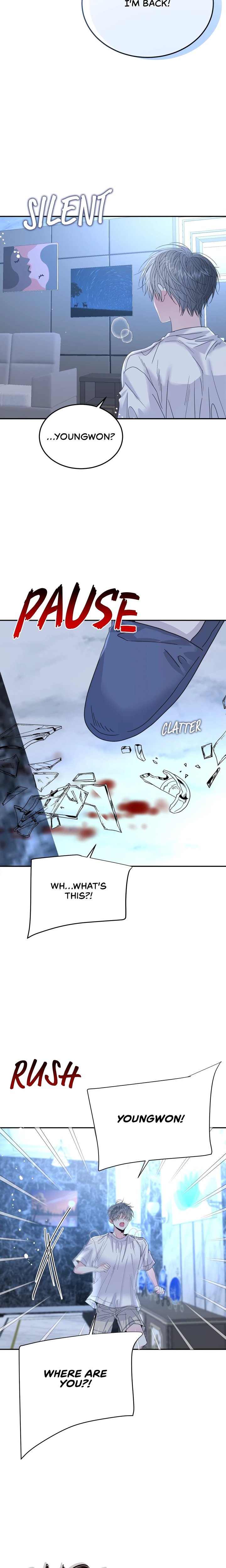 Love Me Again - Chapter 57 Page 17