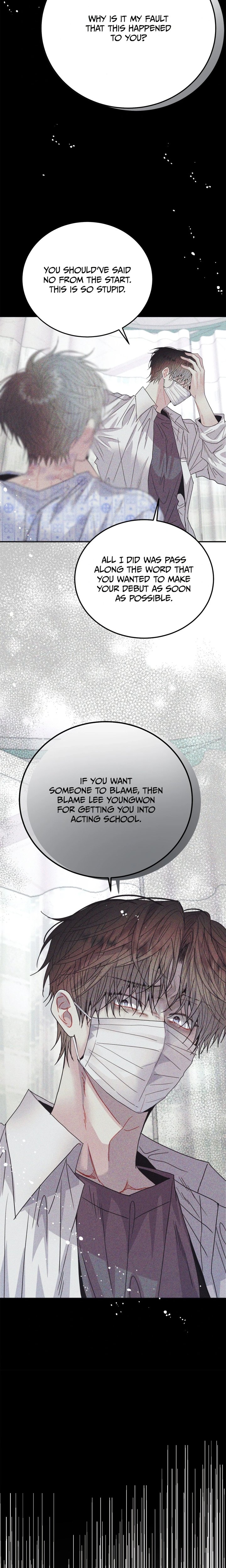 Love Me Again - Chapter 60 Page 21