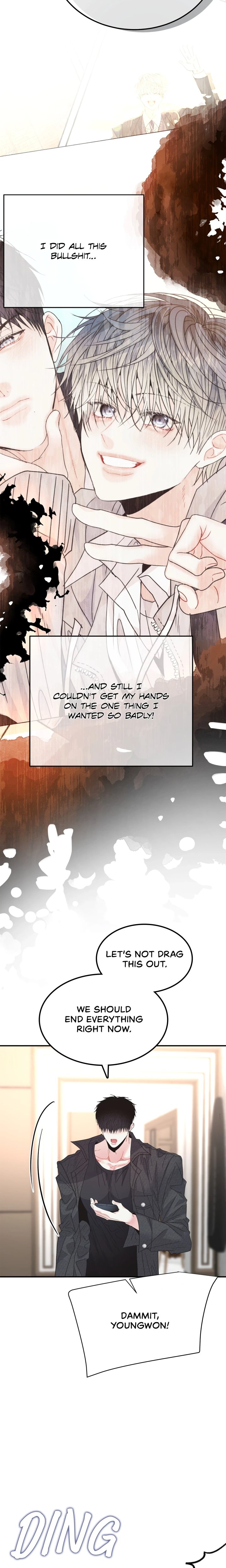 Love Me Again - Chapter 60 Page 5